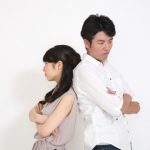 トラスト・アイ総合探偵事務所｜埼玉県深谷市の浮気調査